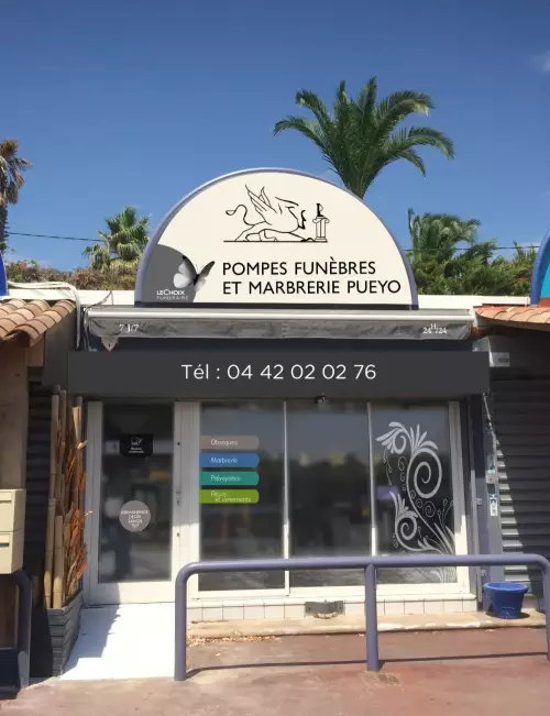 Agence <br>Carry-le-Rouet