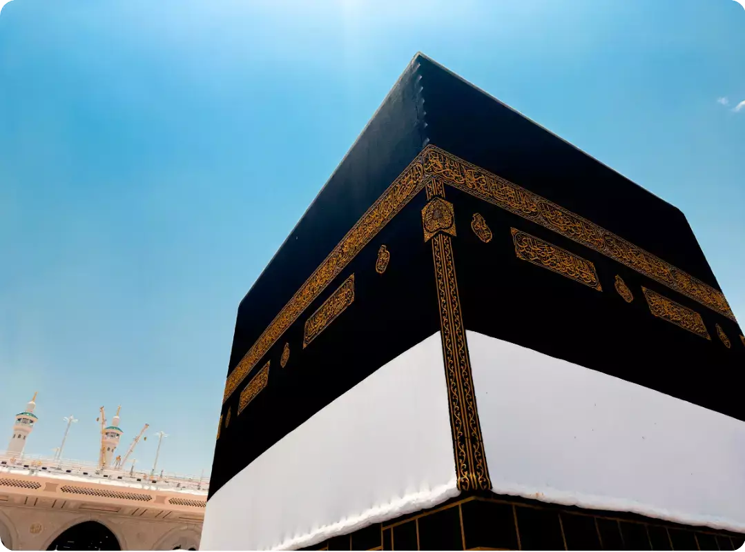 Le rite funéraire <b>musulman</b> : traditions essentielles